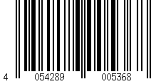 Barcode für Bosch Displaykabel 300 mm