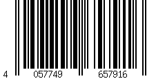 Barcode für Adapter 3er Set für Jung J1  - 8750000416 von Buderus"