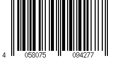 Barcode für Osram HALOSTAR STARLITE 2000 GY6,35 / OSRAM 64440 S AX 50W 12V 4058075094277