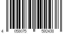 Barcode für Osram LED Base Classic A 100 Filament, 11 W, 1521 lm, E27, warmweiß, klar, 3-er Pack