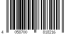 Barcode für Spanische schwarze Oliven entsteint