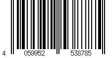 Barcode für Bosch Expert HEX-9 MultiConstruction - Bohrersatz - für Beton, Kunststoff, Stahl, Weichholz, weiche Fliesen, Multimaterial - 5 Stücke - 5 mm, 6 mm, 8 mm, 4 mm - Länge: 100 mm, 90 mm