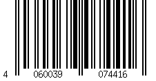 Barcode für Bosch Dome  Kamera NDV-3502-F02 2,3mm  Überwachungskamera mit 2 Megapixel Auflösung. professionelle Kamera für innen