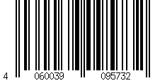 Barcode für Bosch Dome  Kamera NDE-4502-AL 3,0-10,0mm  Überwachungskamera mit 2 Megapixel Auflösung. professionelle Kamera für außen