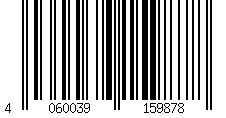 Barcode für Bosch   Kamera NDI-3703-A   Überwachungskamera mit  Auflösung. professionelle Kamera für innen
