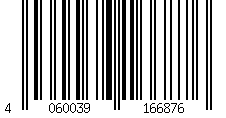 Barcode für Bosch Dome  Kamera F.01U.411.099 3,9-10mm  Überwachungskamera mit 8 Megapixel Auflösung. professionelle Kamera für außen