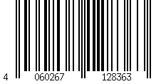 Barcode für Ernstes design Damen Halsreif 2-Fach Drahtseil Länge 45cm Bicolor DS2C-BI-45