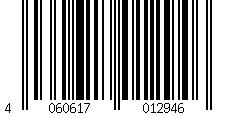 Barcode für Star Wars Schlafanzug 2-tlg. Lang Kids