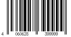 Barcode für Ipanema Schuhe - 083140Lo-Bd693 Synthetik (Blau, Gr. 43)