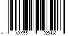 Barcode für 50 Stück im Set, Wäscheklammer Buchenholz 72 mm