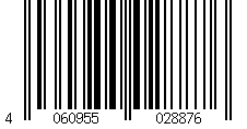Barcode für 6 Stück im Set, Untersetzer oval Buchenholz 22,5 x 14 cm