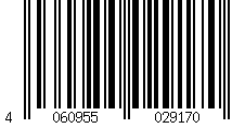 Barcode für 20 Stück im Set Trinkglasdeckel Buchenholz 8,4 cm für Dosen mit 0-7 cm Ø