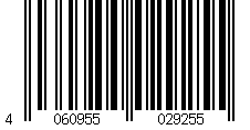 Barcode für 5 Stück im Set, Fliegenklatsche mit Aufdruck Ich mach dich platt!!!, 47,5 cm
