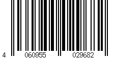 Barcode für 25 Stück im Set, Grillzange Buchenholz 40 cm
