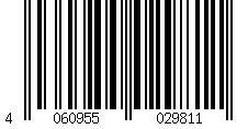Barcode für 2 Stück im Set, verschraubte Profi-Grillzange XXL Buchenholz 60 cm