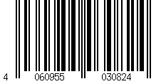 Barcode für 3 Stück im Set, Kochlöffel, rund, mit Motiv Herz, 30 cm