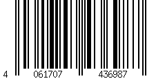 Barcode für Coffee Machine