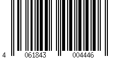 Barcode für Versandkarton 235x155x46 schnelle Aufrichtung mit Steckverschluss Maxibrief und Warensendung Din A5 weiß