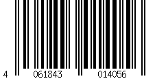 Barcode für Laminierfolien A6, 111 x 154mm, 2x 125 mic, Hochglanz, 100 Stk.