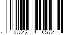 Barcode für Versandkarton 340x250x30mm schnelle Aufrichtung Steckverschluss Maxibrief DHL briefkastentauglich Höhe 3cm A4 B4 braun