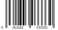 Barcode für Versandkarton 255x190x20mm schnelle Aufrichtung mit Steckverschluss Großbrief Maxibrief A5 B5 weiß