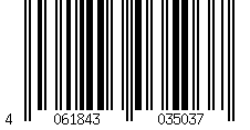 Barcode für Abreißbeutel Flachbeutel HDPE geblockt 250 x 360 + 30mm, 250 Stk.