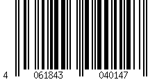 Barcode für Luftballons 'HERZEN' O 350 mm, Größe 'L',   5 Stk.