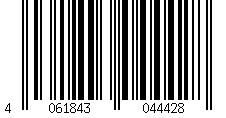 Barcode für Heiß- und Kaltgetränkebecher Pappbecher weiß 250ml 330ml, O 80mm, 50 Stk.