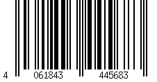 Barcode für Bio Eisbecher Pappbecher PAPUR 100% ohne Kunststoff 100ml O70 Höhe 45mm, 50 Stk.
