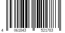 Barcode für Kaffeebecher CoffeeToGo Pappbecher COFFEE LOVERS 400ml 510ml O 90mm, 50 Stk.