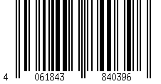 Barcode für Versandtaschen 215 x 300 x -50 mm extrem starke Wellpappe Selbstklebeverschluss Aufreißfaden braun