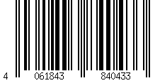 Barcode für Versandtaschen 250 x 360 x -50 mm extrem starke Wellpappe Selbstklebeverschluss Aufreißfaden braun