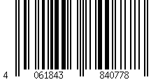 Barcode für Geschenkbox 373 x 298 x 130mm Selbstklebeverschluss & Aufreißfaden offsetbedruckt weiß
