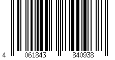 Barcode für Universalverpackung Wickelverpackung starke B-Welle 198 x 135 x -63mm mit Selbstklebeverschluss & Aufreißfaden