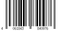 Barcode für Universalverpackung Wickelverpackung starke B-Welle 353 x 225 x -100mm mit Selbstklebeverschluss & Aufreißfaden