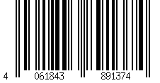 Barcode für Tortenstecker Hochzeit Cake Topper 'Just married' ca. 28 cm