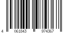 Barcode für Mehrweg Gabel 18,5 cm schwarz wiederverwendbar 125 Waschzyklen PP, 50 Stk.