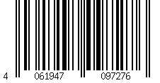 Barcode für Radiergummi 3D "Car Key" - Onyx