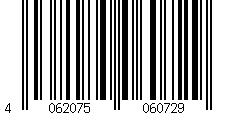 Barcode for Women's T-shirt Erima Teamsport