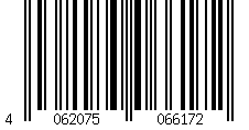 Barcode für Jersey Erima Retro Star