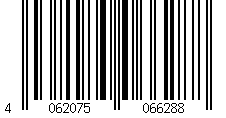 Barcode für Jersey Erima Retro Star