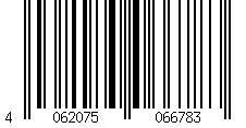 Barcode for Jersey Erima Retro Star