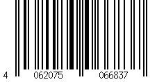 Barcode for Kid's jersey Erima Retro Star