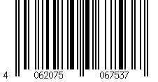 Barcode for Kid's jersey Erima Retro Star