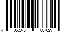 Barcode for Kid's jersey Erima Retro Star