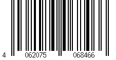 Barcode for Short Erima Retro Star