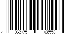 Barcode for Short Erima Retro Star
