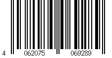 Barcode for Short Erima Rio 2.0
