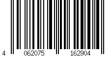 Barcode for Kid's training jersey Erima Liga Star