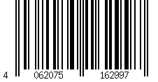 Barcode for Kid's training jersey Erima Liga Star